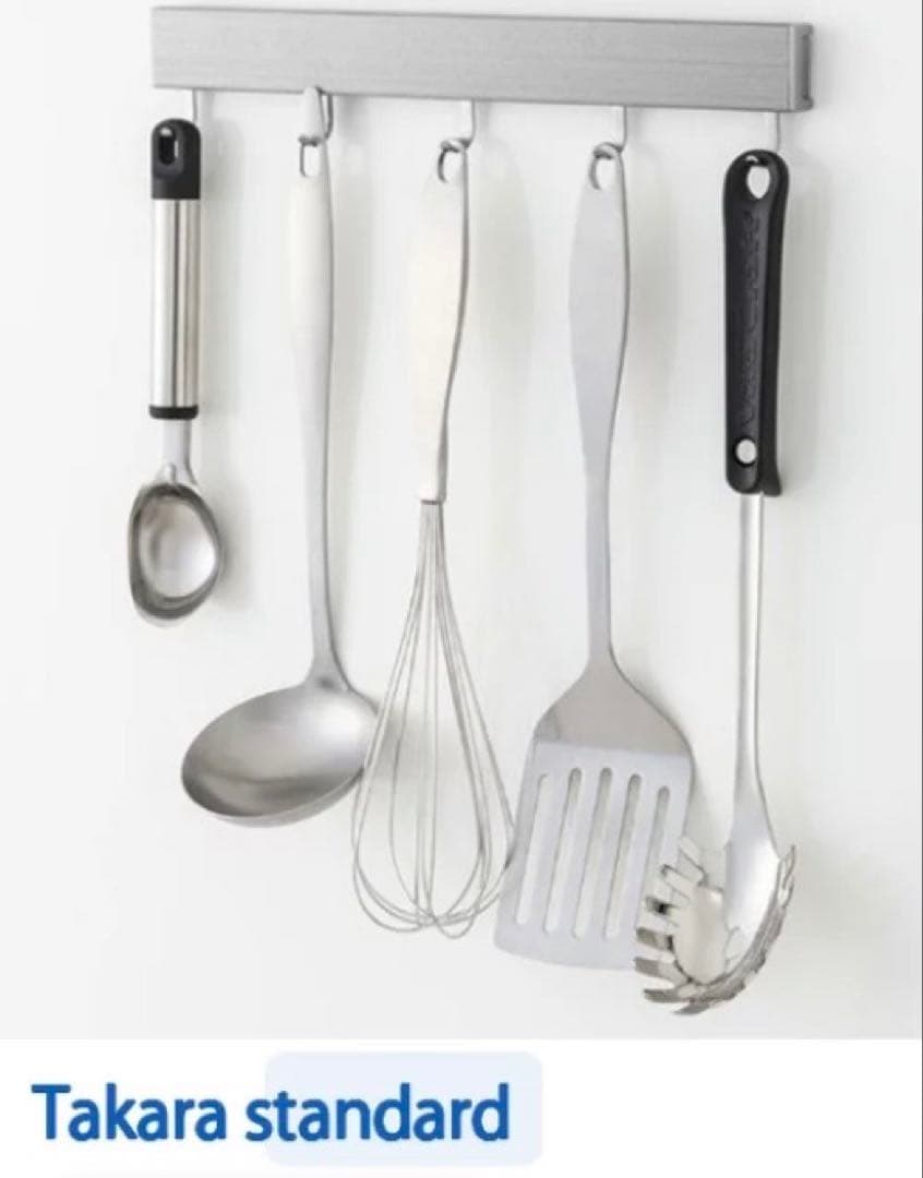 【新品】タカラスタンダード　キッチン　グッズ　まとめ売り