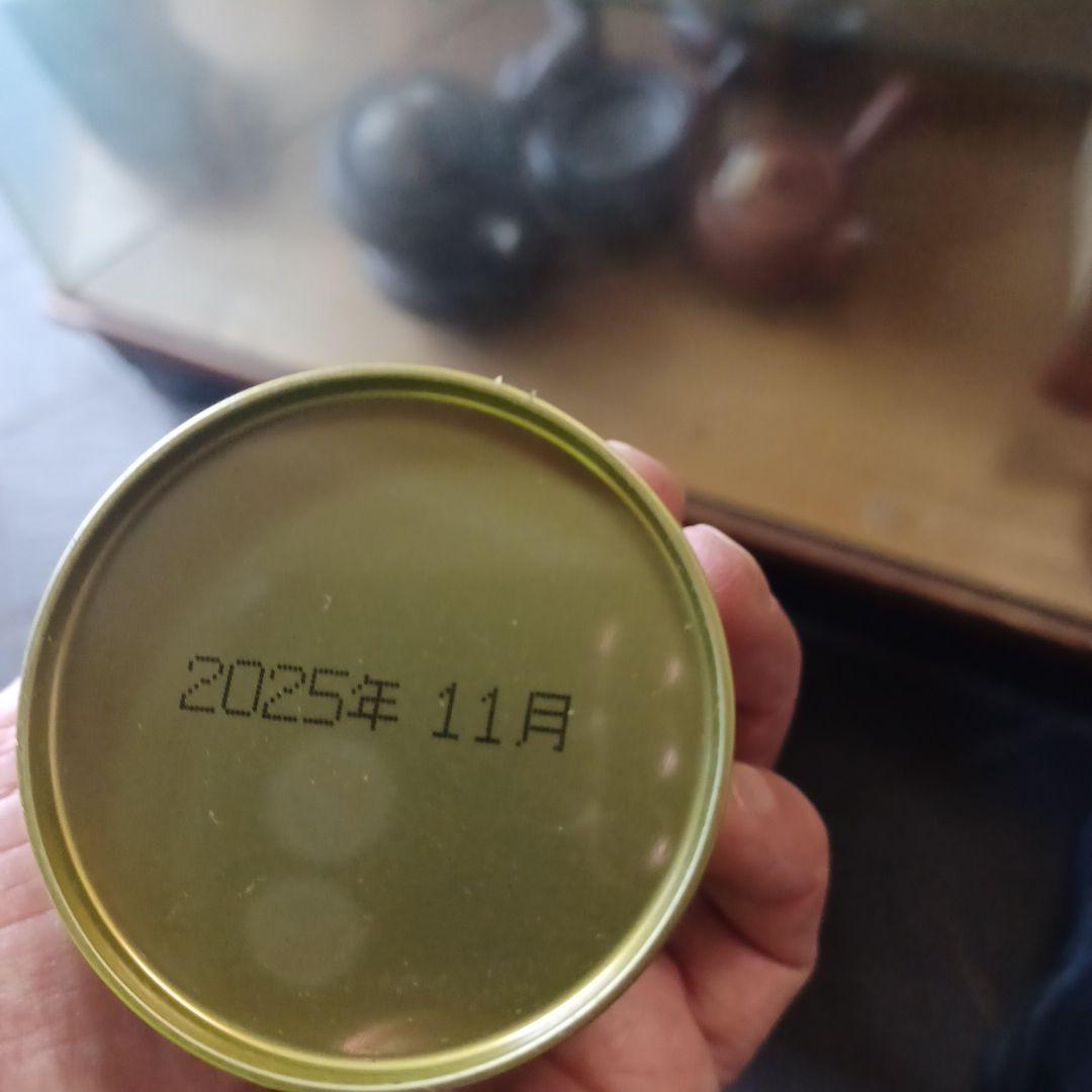 小倉山 抹茶 4缶セット