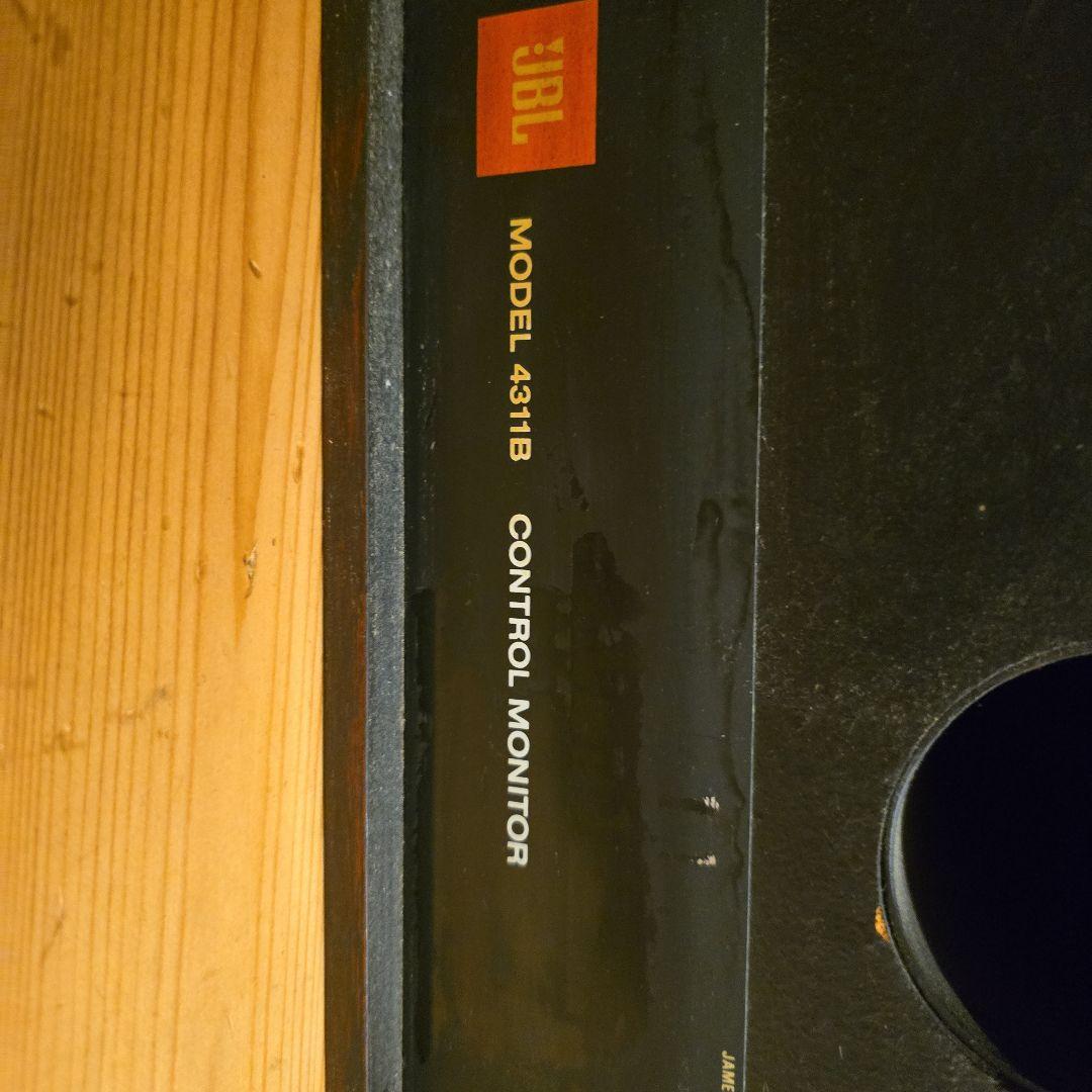 くるみん　11中限定　JBL 4311B コントロールモニター