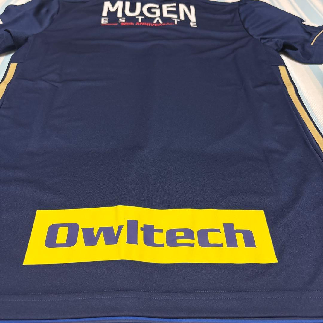 横浜f・マリノス 2020