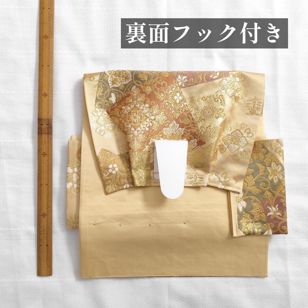 【作り帯】袋帯 二重太鼓 色紙 華文 金糸 箔 二部式帯 F096