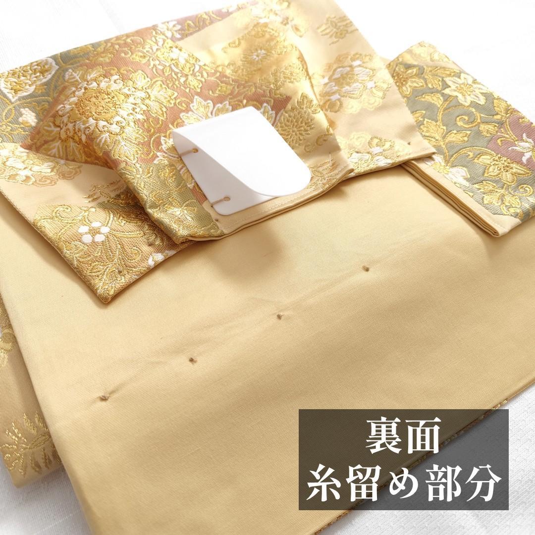 【作り帯】袋帯 二重太鼓 色紙 華文 金糸 箔 二部式帯 F096