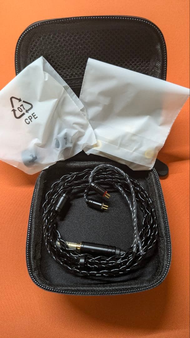 イヤホン Ziigaat ESTRELLA