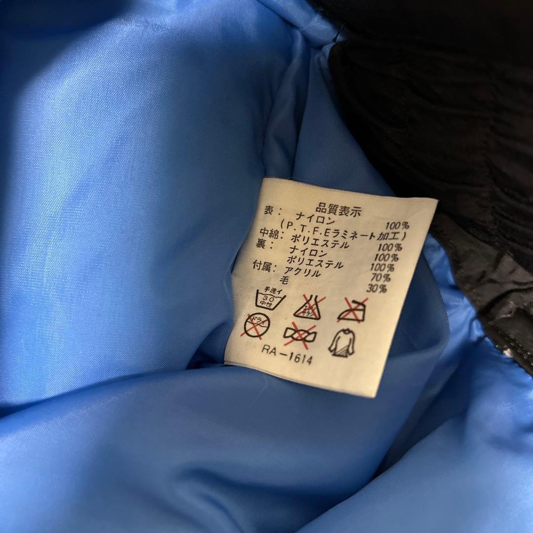 シマノ ゴアテックス防寒着 RA-1614 ネクサス SHIMANO