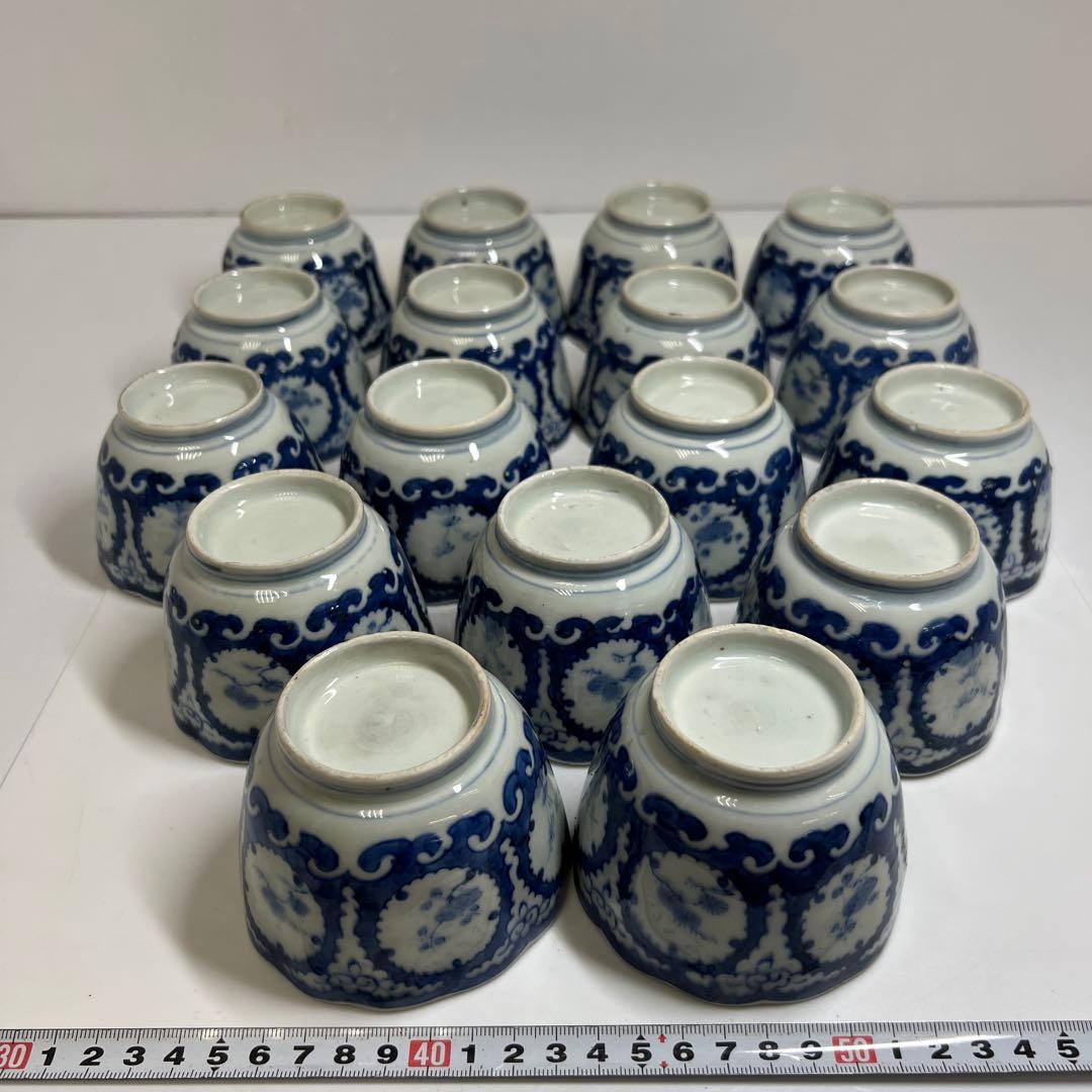 専用古伊万里　染付大猪口17客　木箱口径約8.5㎝　東Y7-0620⭐︎2Fトヒコ