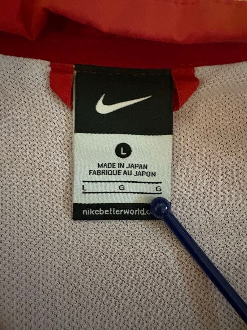 NIKE 帝京第三高等学校女子サッカー部 移動着 上下セット ウインドブレーカー