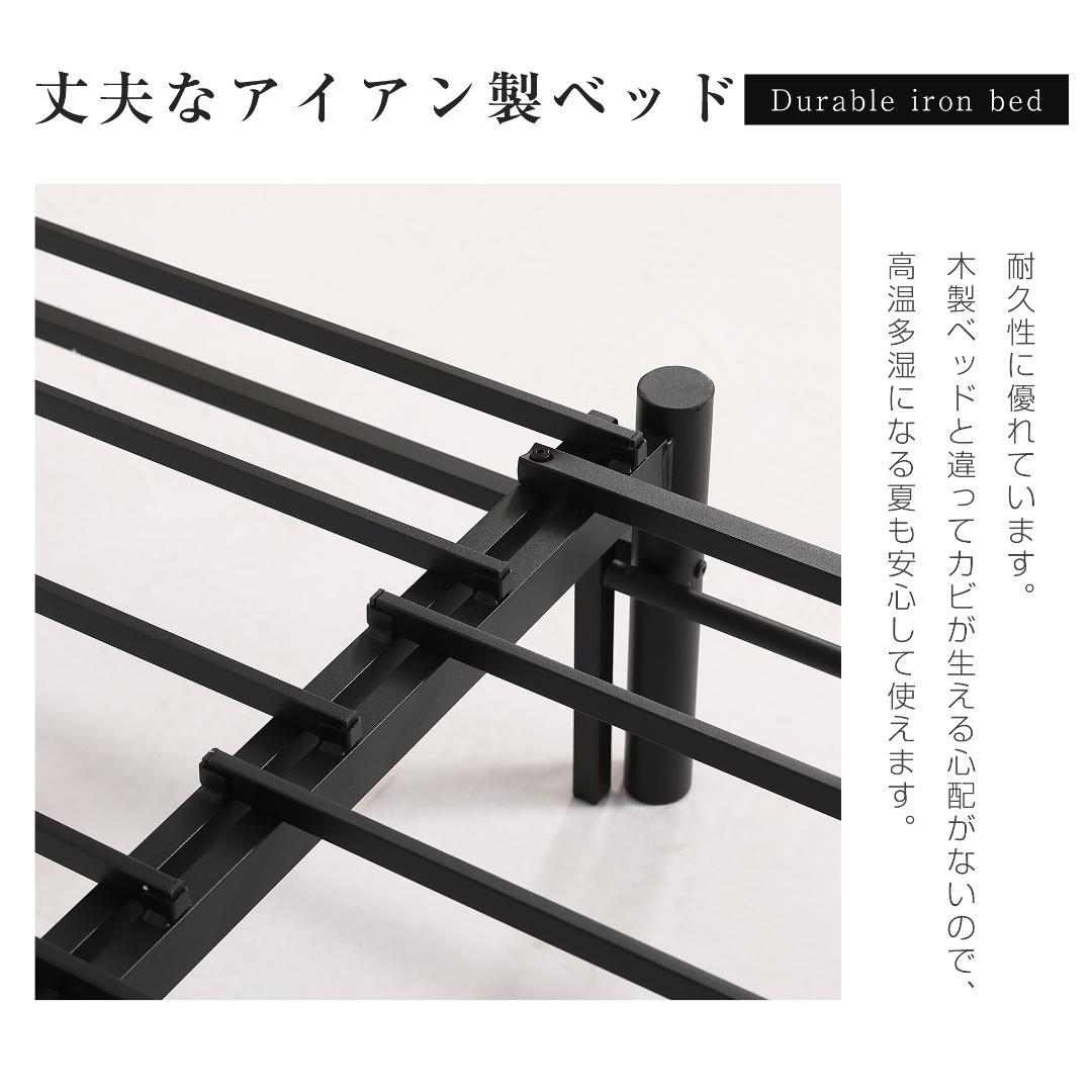 【ブラック】ディベッド 伸長式ベッド シングル セミダブル 2way 伸縮 収納