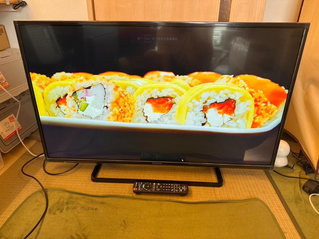 超美品！Panasonic　パナソニック 42型 テレビ TH-42C300