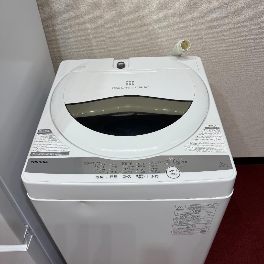 東京23区送料無料　お買い得家電3点セット　日本製セットで安心　保証有