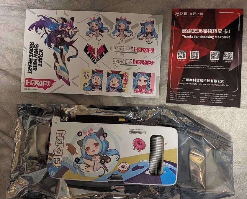 masaken様　グラフィックボード