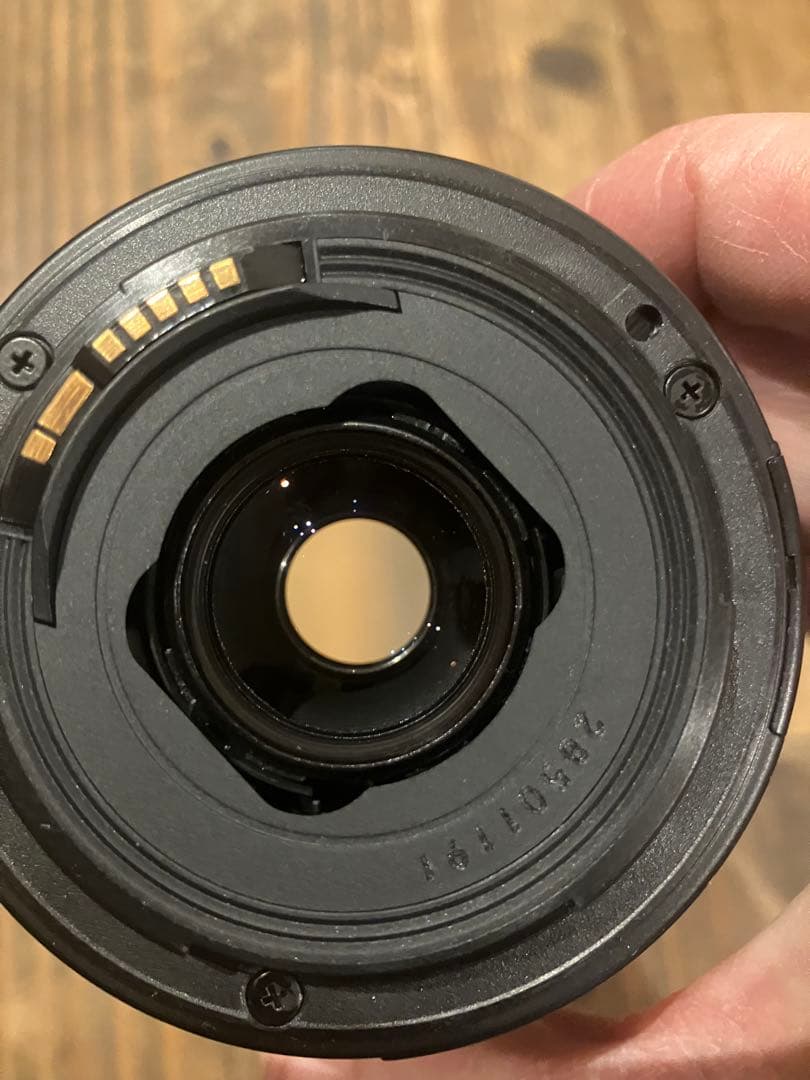 Canon EF 55-200mm 1:4.5-5.6 Ⅱ USM