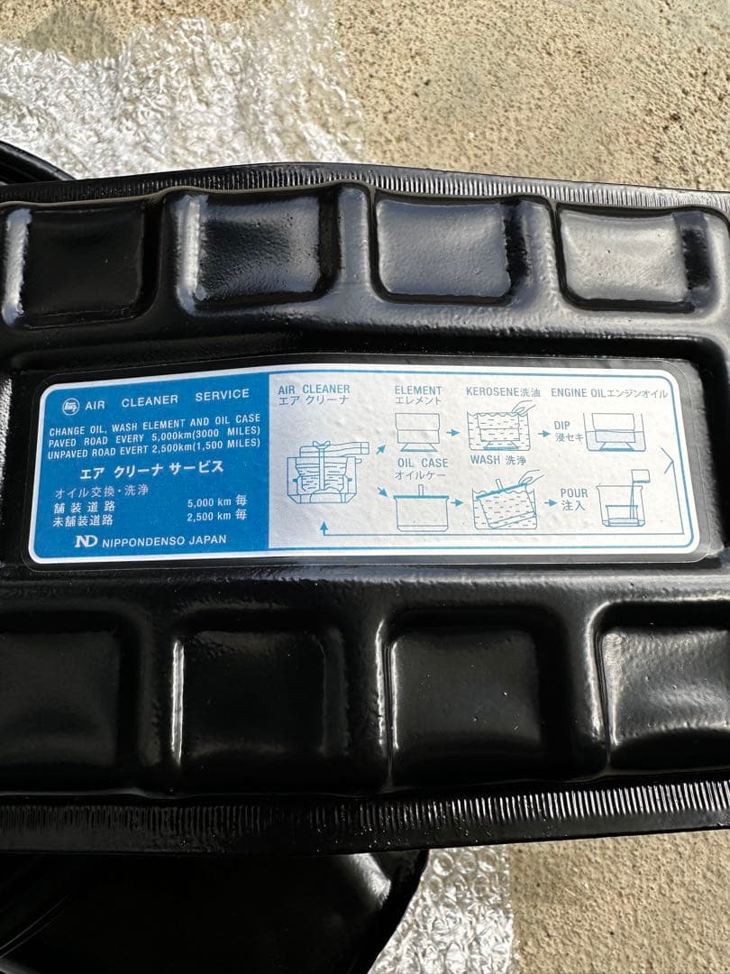 ランドクルーザー40 fj40 fj60 fj56 エアクリーナー　美品