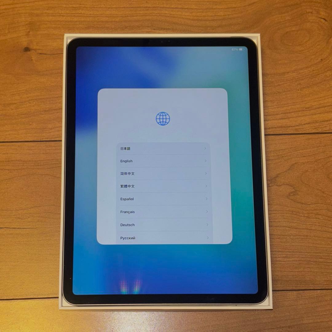 11インチiPad Pro（第三世代）256GB Apple Pencilセット
