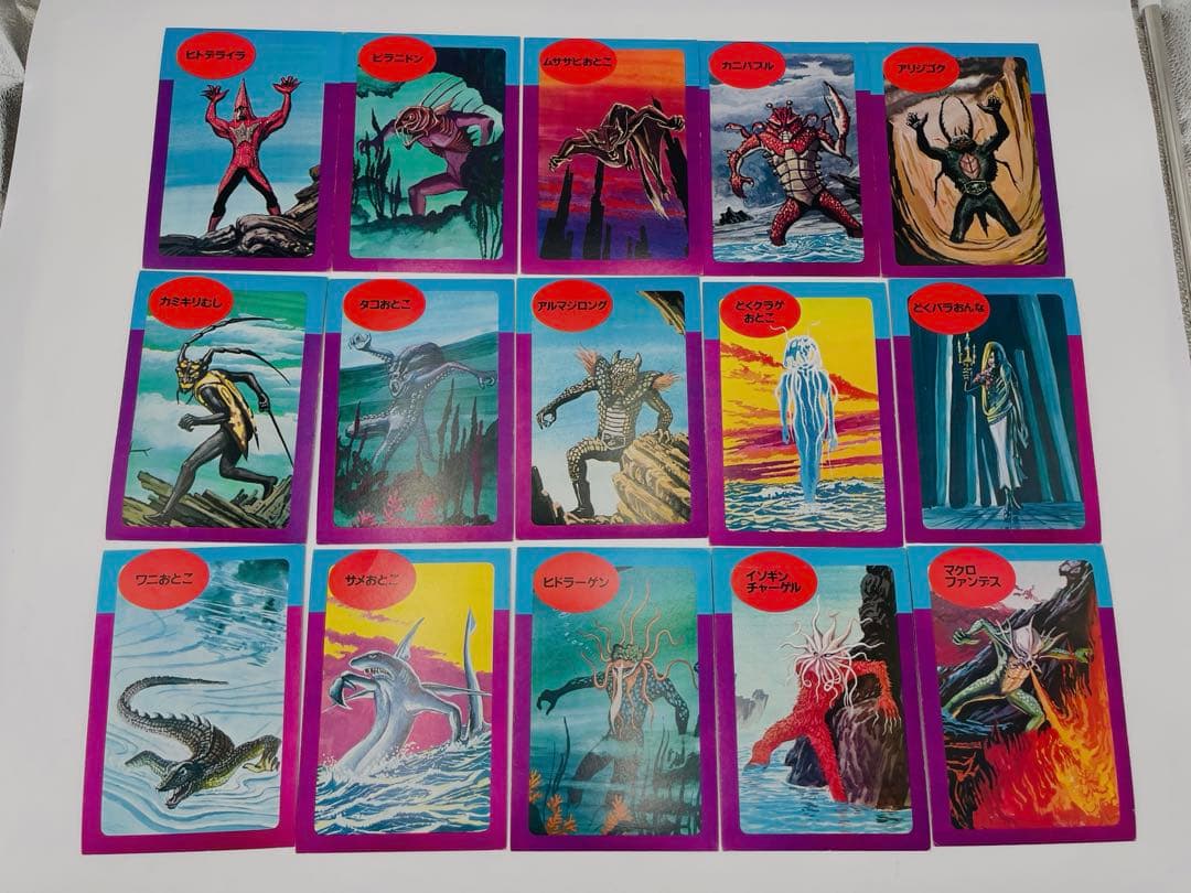 仮面ライダー 図鑑 新案カード たのしい幼稚園 講談社 昭和46年 レア