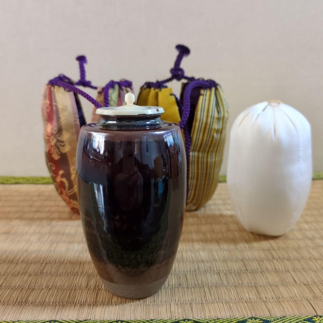 茶道具　「高取茶入」 　　　　　　鬼丸雪山　作