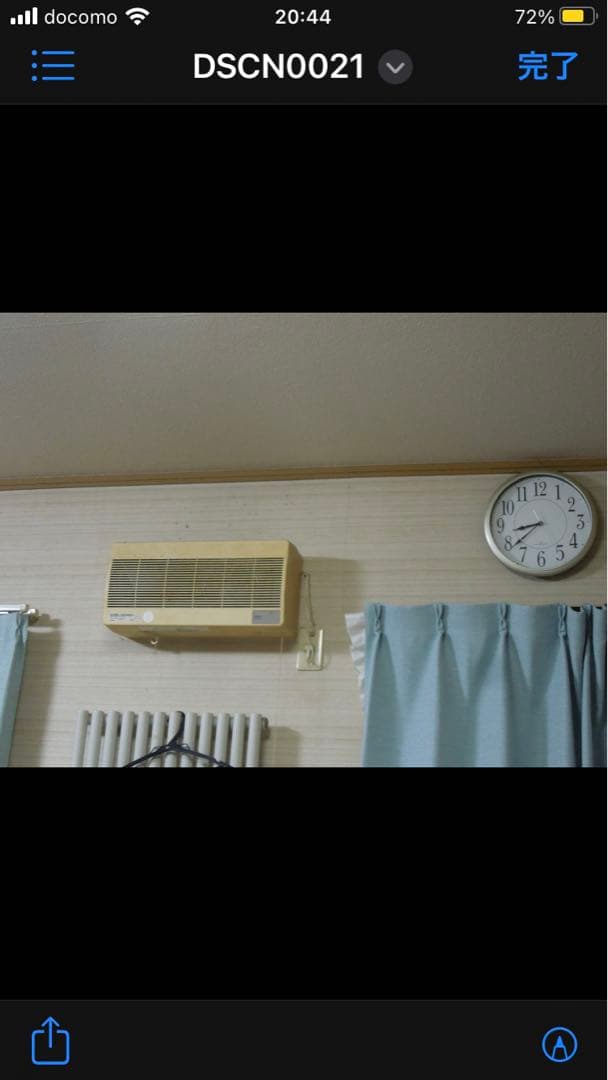 【訳あり】Nikon COOLPIX S8200 14倍 充電器 SD