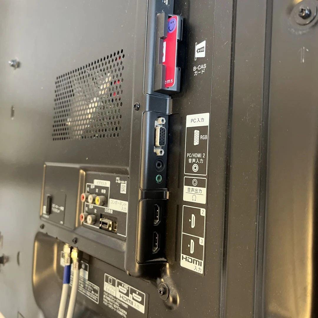 SONY KDL-55HX850 55インチ液晶テレビ