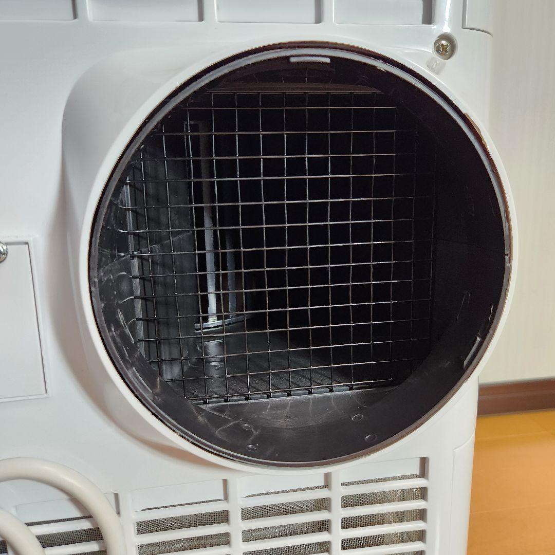 【ほぼ新品】KODEN　スポットクーラー　KEP253R