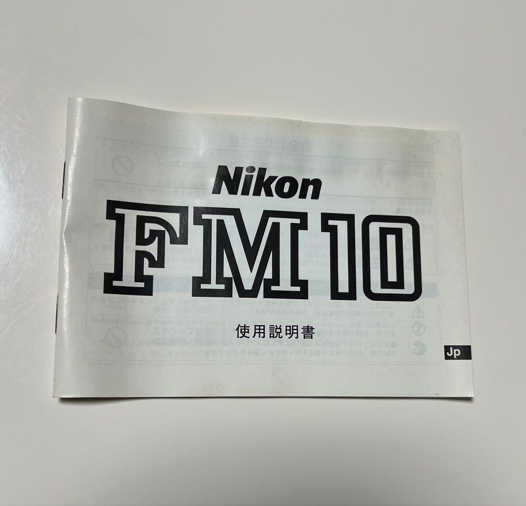 Nikon FM10 一眼レフ　カメラセット