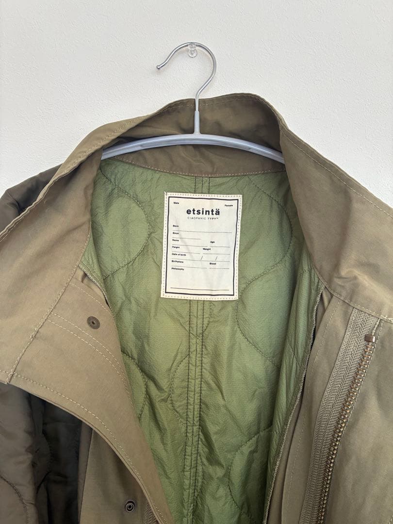 etsintä キルティング ロングコート オリーブ