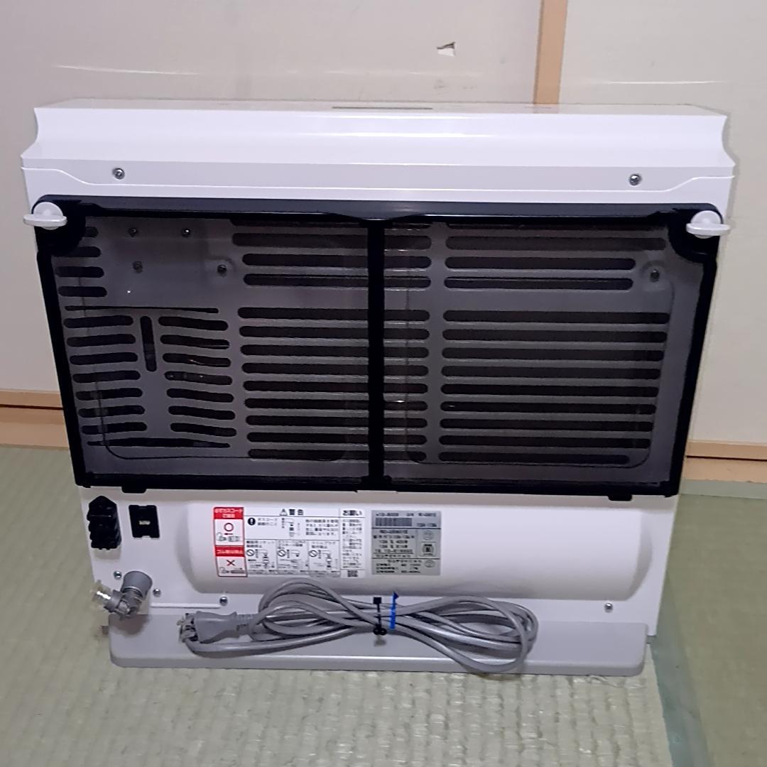 【週末特価】Rinnai　ガスファンヒーター　RC-U5801E　都市ガス用