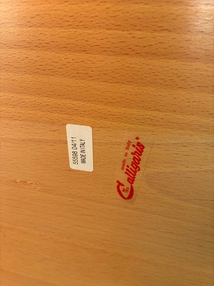 カリガリス Calligaris スクエア　センターテーブル　　ナチュラル