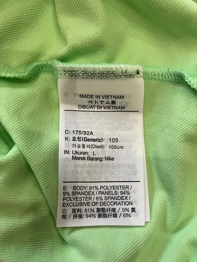 ナイキ　ブラジル代表　トレーニング長袖上下セット