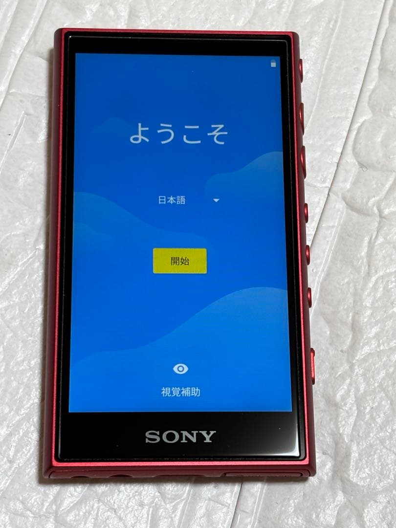 SONY NW-A105 デジタルプレーヤ美品(訳あり)