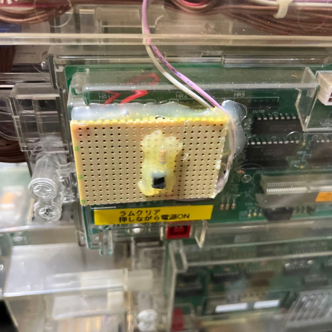 CRぱちんこ ルパン三世　BLUEOCEAN株式会社専用