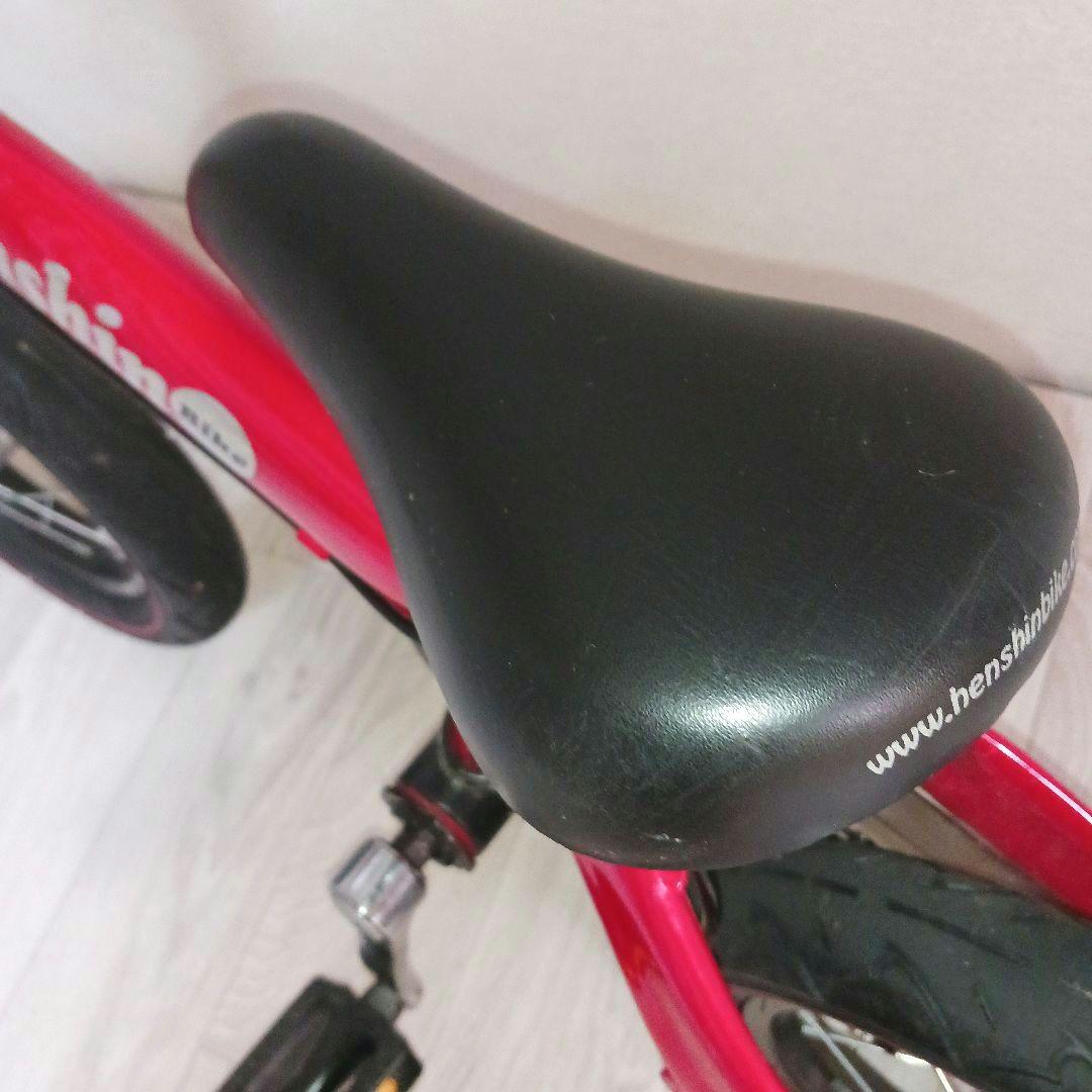 12インチ へんしんバイク レッド Henshin Bike