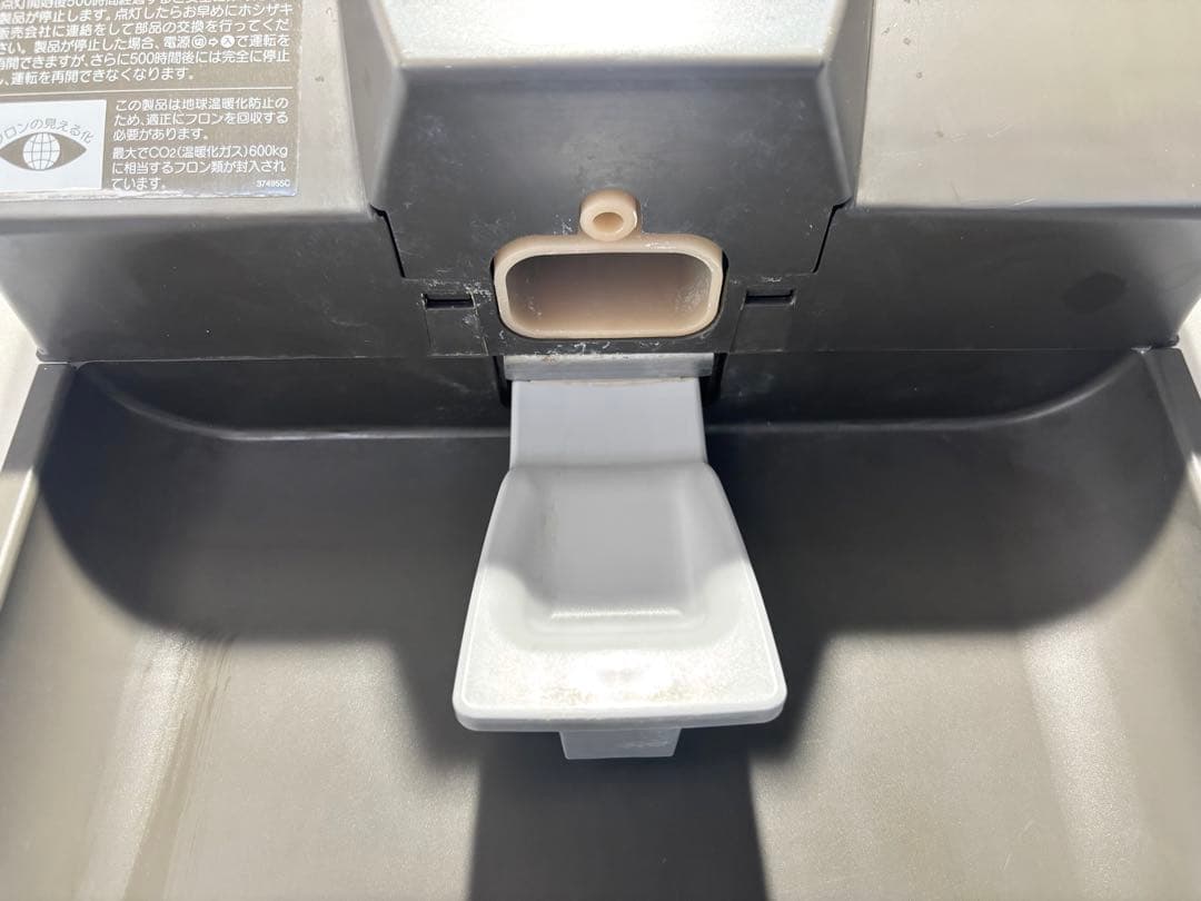 美品2020年製ホシザキ業務用チップアイスディスペンサーDCM-115K