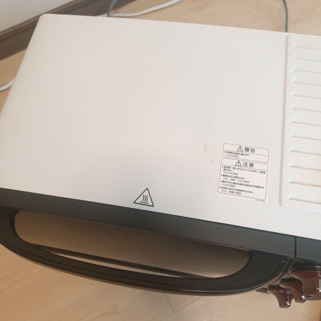 デロンギ　スフォルナトゥット・クラシックコンベクションオーブン