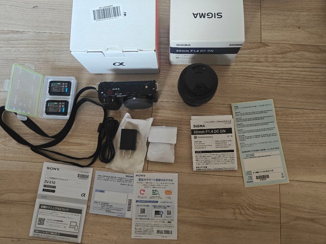 美品 ソニー SONY ZV-E10 ミラーレス一眼カメラ SIGMA レンズ