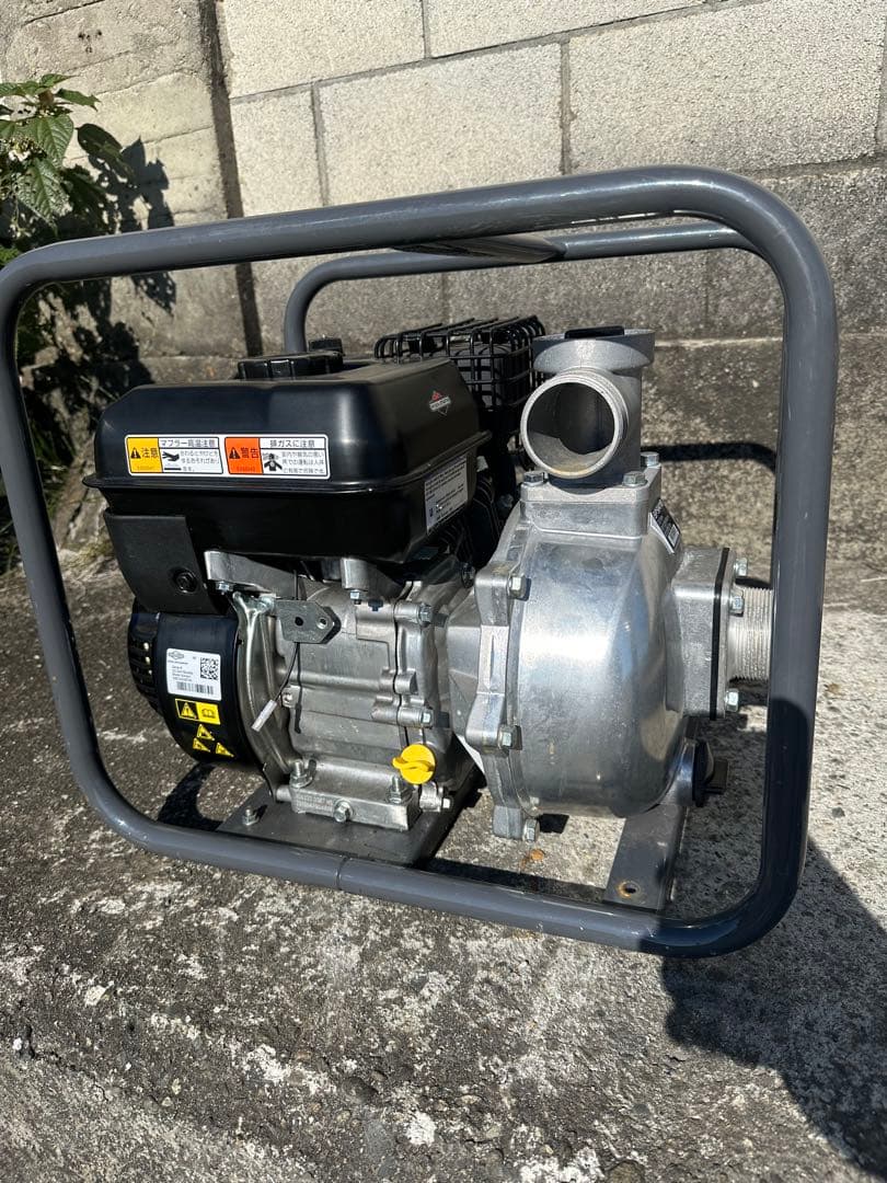Briggs & Stratton （動作確認済み） ポンプ BP5041B