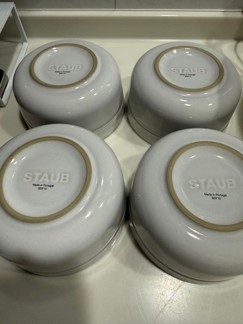 Amazon限定　staub ストウブ 「ブソルライン ボウル オフホワイト