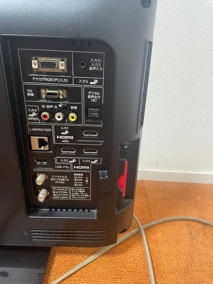 晴天　プロフ必須  SHARP 液晶テレビ 19V型 LC-19K5