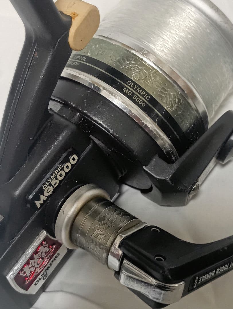 リョービMG5000&ダイワスポーツラインGS-1000まとめて2台