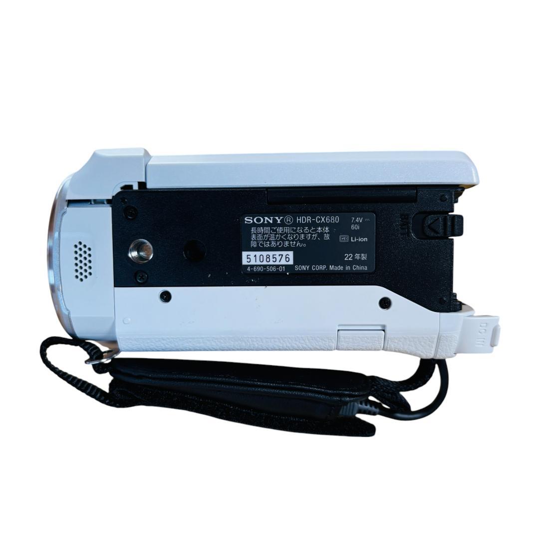 ソニー SONY HDR-CX680 ホワイト 展示極美品 バッテリー未使用
