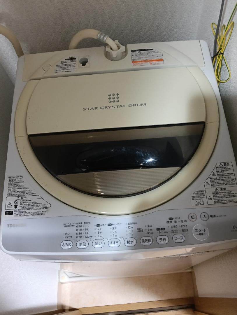 TOSHIBAドラム洗濯機STAIN CRYSTAL DRUM2014年製6kg