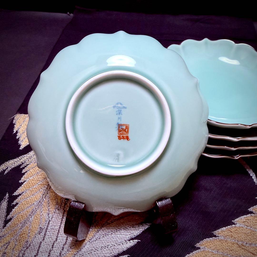 有田焼　深川製磁　「百年庵」　笹青磁　菊中割　小皿　 5客