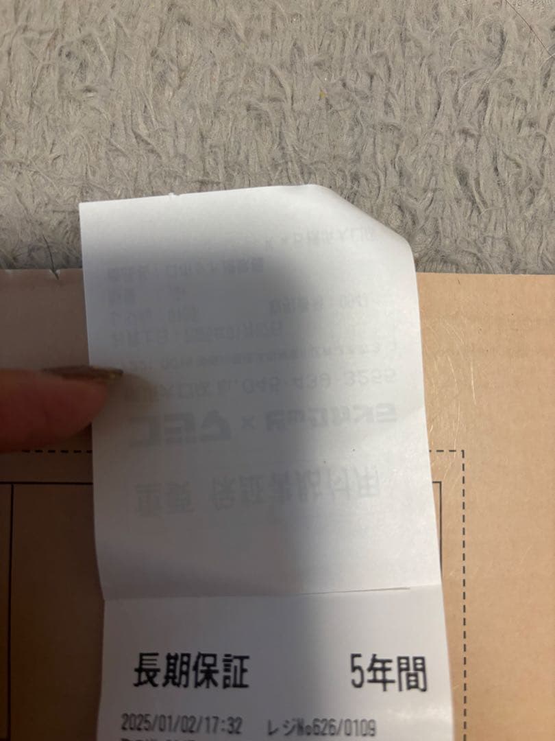 iRobot ロボット掃除機　ルンバ　j9+ 長期保証付き