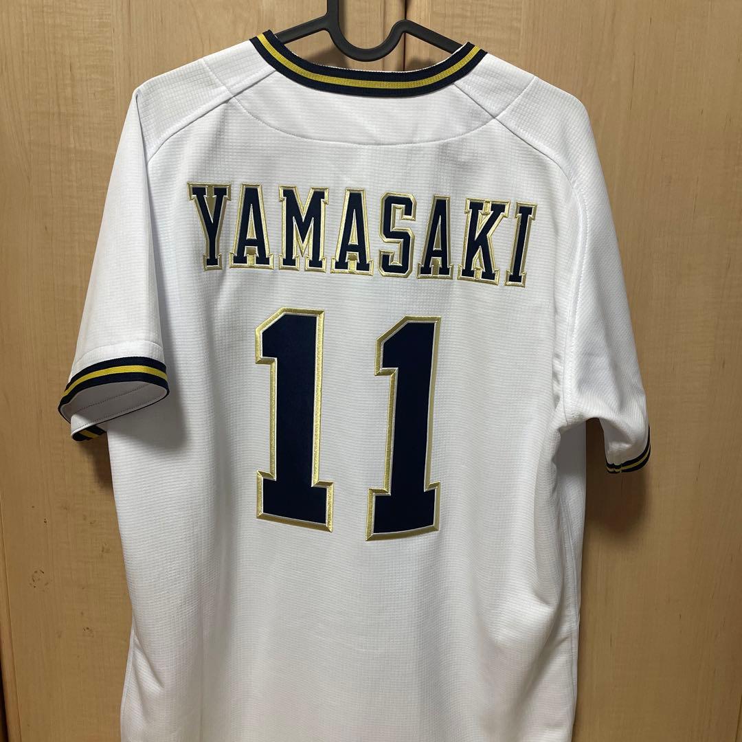 山﨑福也ユニフォーム