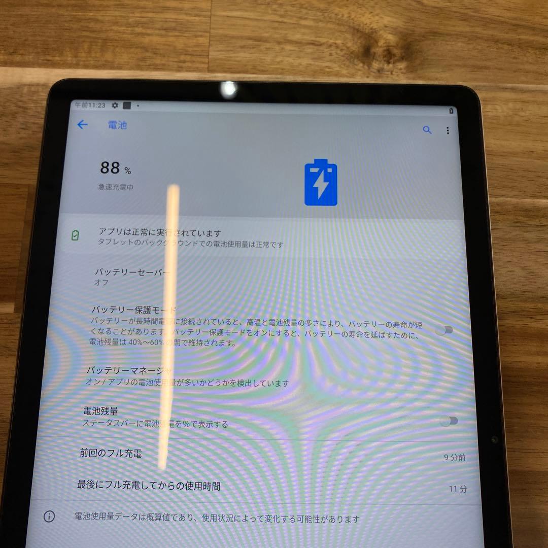 Androidタブレット本体 M704 LAVIE T11 112K1 PCT1175B