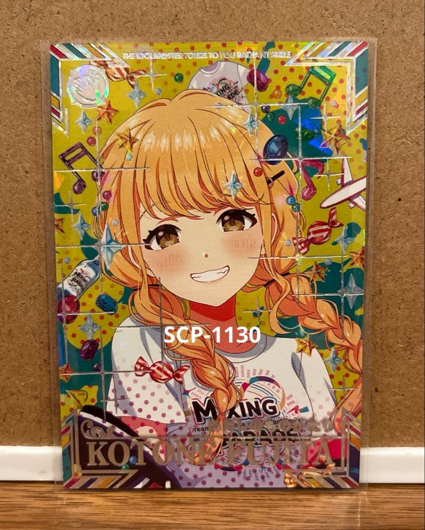 ktym4a27様 リクエスト 6点 まとめ商品