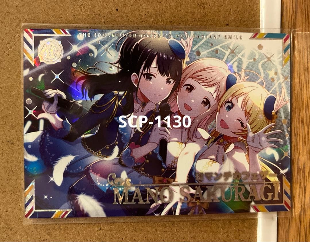 ktym4a27様 リクエスト 6点 まとめ商品