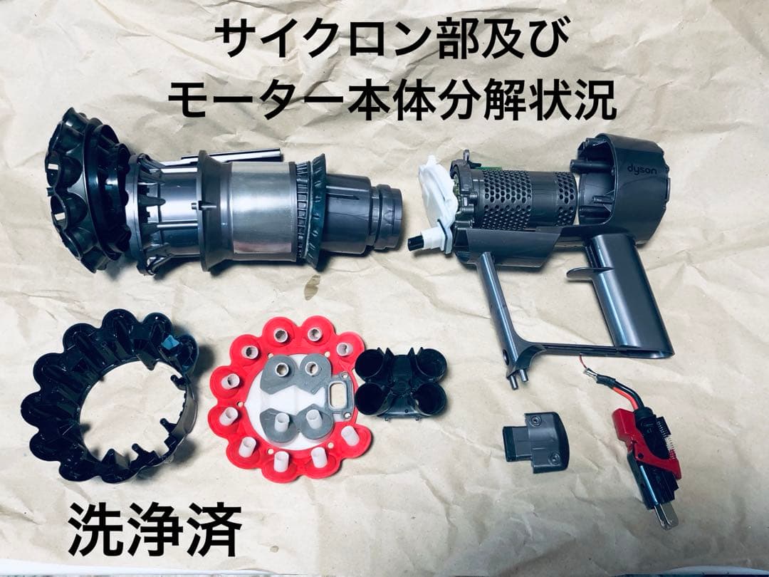 ダイソン (F)V10SV12 新品パイプ付 ２ヘッドから選択　交換フィルター付