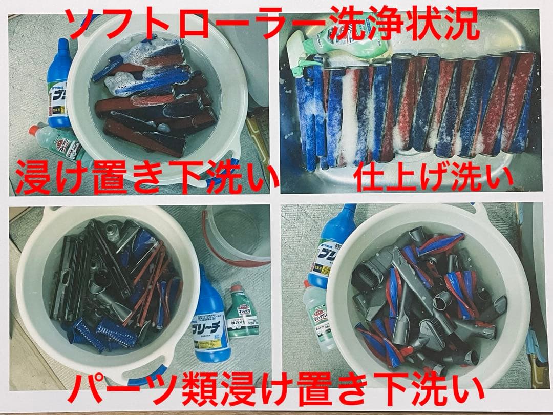 ダイソン (F)V10SV12 新品パイプ付 ２ヘッドから選択　交換フィルター付