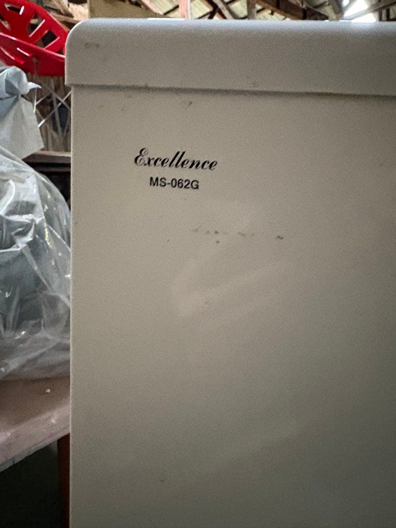 エクセレンスMS-062G 業務用ショーケース　アイスクリーム冷凍庫