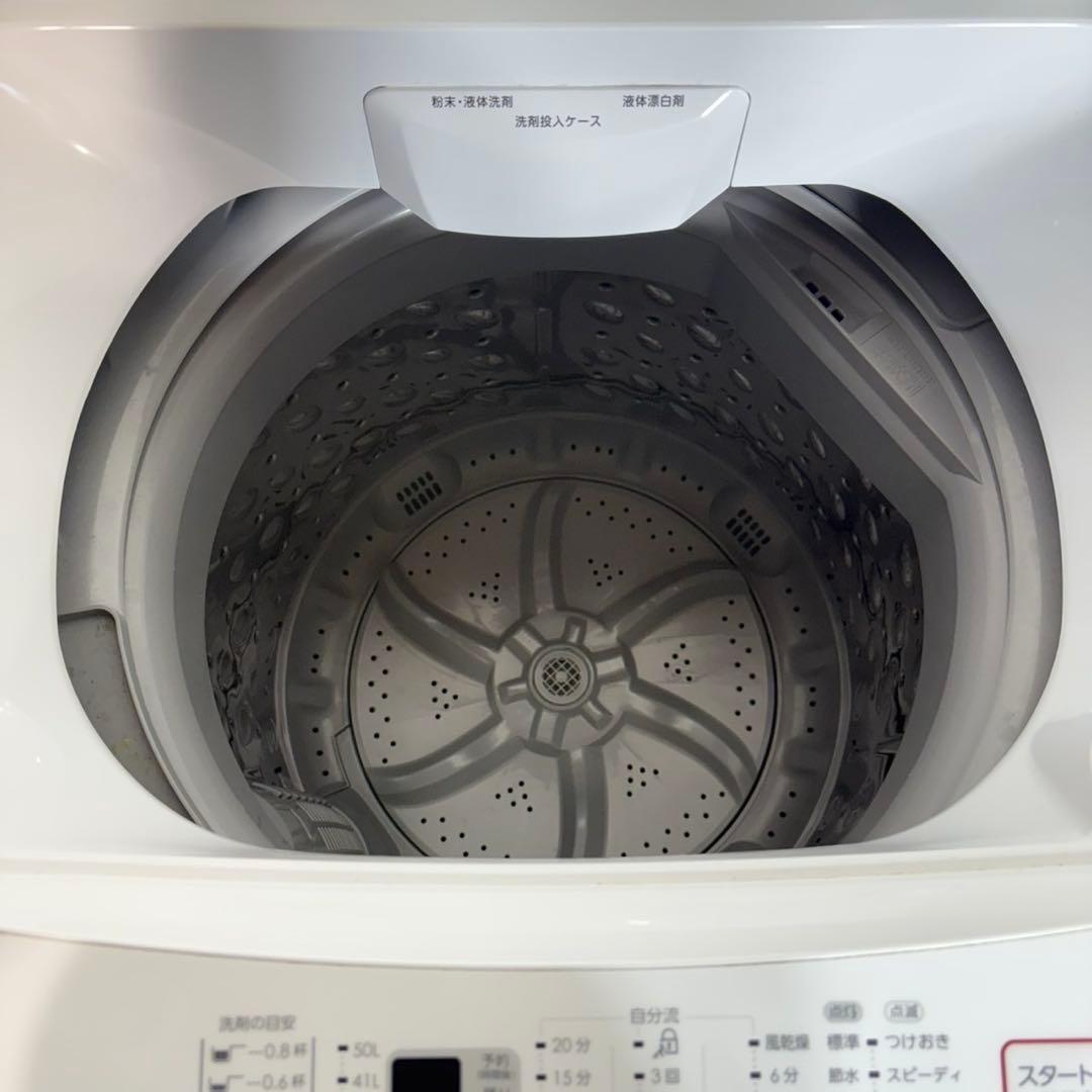 ニトリ 生活家電 2点セット 冷蔵庫 洗濯機 2022年製 1人暮し A043