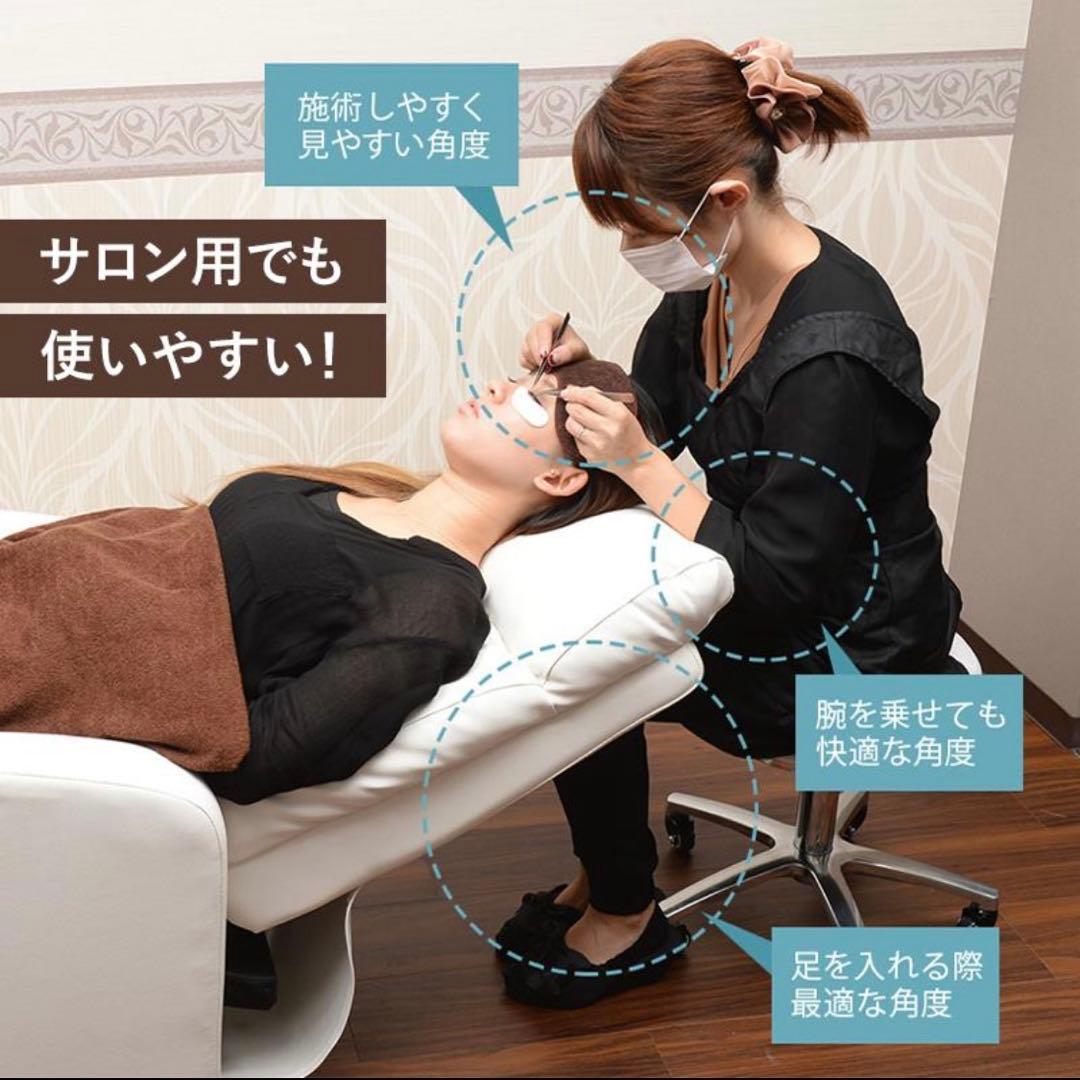 値下げ！WORLD LASH コンパクト リクライニングチェアマツエク ネイル